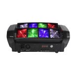 مینی موونگ اسپایدر 2 بازو