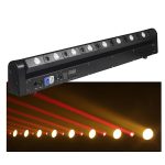 مووینگ بیم سوییپر 8 دهنه لیزری قرمز+COB رقص نور گردان - Image 5