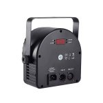 رقص نور سه کاره جدید کد ۲۱ - Image 2