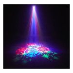 رقص نور چند كاره Galaxy Flash Pro - Image 3