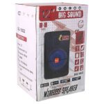 اسپیکر بلوتوثی قابل حمل مدل DG-1022 - Image 8